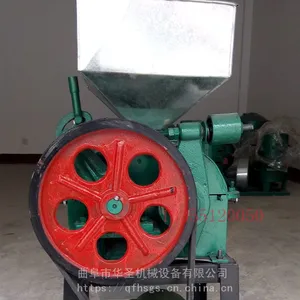 ����С��Ƭ�� ���õ綯�����
