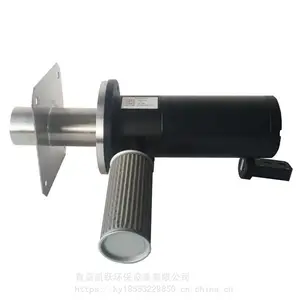 激光后散射发激光粉尘仪 KY-850型在线粉尘浓度测试仪