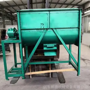 500l��ʽ�ݴ���ϻ� ���Ͻ���ɷۻ�Ͻ����