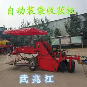 亚泰机械4UZD-1000装袋土豆联合收获机