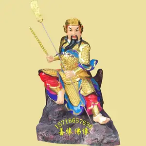 玄武大帝神像彩绘贴金 真武大帝塑像批发 道教树脂神像订做