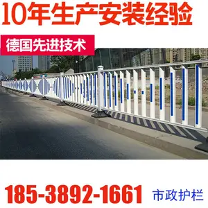 汝阳市政道路护栏 京式交通护栏新力护栏生产安装