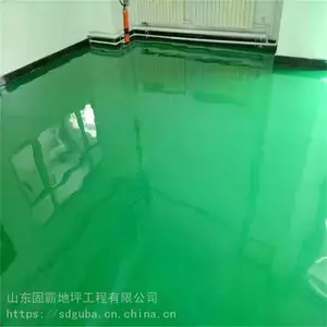 �����Ľ�����ƺ�ʺϳ���