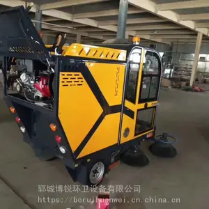 �Ϻ����������㶫ɨ�س�������Ǯ