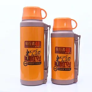 ��չ�����к����� �������д��������º� 2000ml�����304�ڵ��������ˮ�� ���ñ�Я���к�