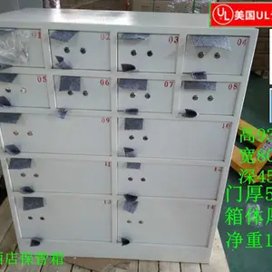 ǰ̨�����䳧��,�Ϻ����� 4����ҾƵ걣���䣬���ű�����