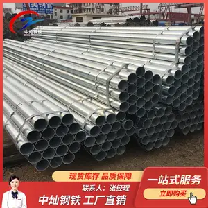 ����� ��п����� Q235B �͸��¶�п��