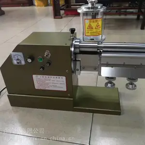 PU胶过胶机单面胶上胶机不干胶上胶机万能胶胶水机薄料过胶机
