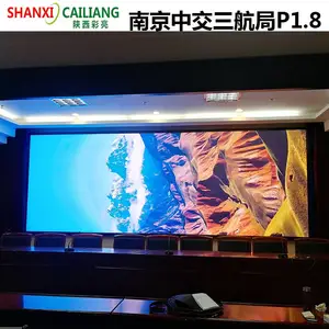 P3P2.5P2室内全彩ED显示屏电子屏广告屏会报告厅议室大屏幕