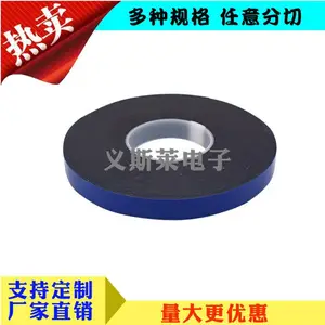 ��ɯtesa7812��ɫ����˫�潺_���μ��̶�˫�潺����