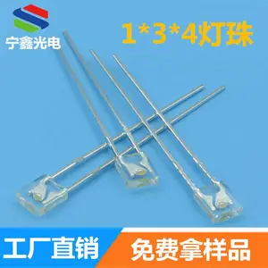134方型白发红光led方型灯珠134方形电器指示LED134发光二极管