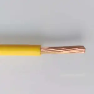 韶关双利电缆,软电线,BVR,铜芯软线