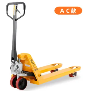 �ൺ����BFL2.5T�ͷ��ֶ�Һѹ��/��ţ��������/PU��70*50