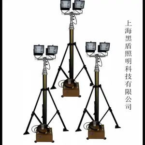 【黑盾照明】车载移动照明设备多少钱,移动升降照明装置参数