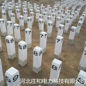 厂家直销水泥百米桩铁路公路百米桩
