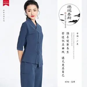 德瑞泰斯2020新款德瑞泰斯春夏足疗工作服女装技师足浴美容SPA碟木旗包邮
