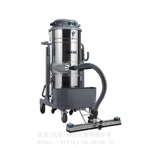 衡水市 滴海移动石墨吸尘器 工业高压吸尘机 厂家量身定制
