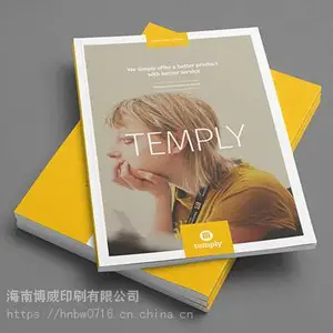 厂家生产画册 设计印刷画册 印刷精装宣传册 印刷各类样册