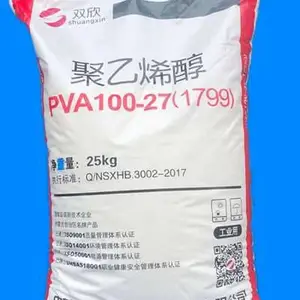 海绵原材料PVA17-99内蒙双欣