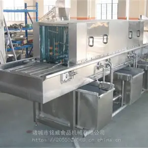 食品筐清洗机 全自动洗筐机价格