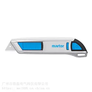 德国 Martor 50000110 弹簧伸缩安全开箱刀/修边刀/美工刀