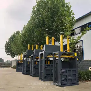 ���ɻ�е �ִ�Һѹ����� ��ֽ������ �ϲ���Һѹ�����