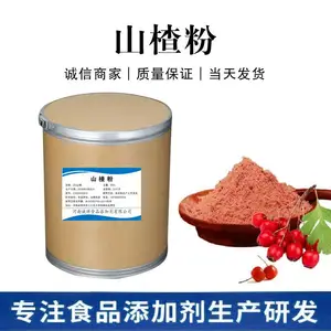 ����ɽ髷� ��֭���ϸ����Ȼˮ����ζ