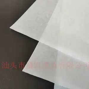 食品级烘焙袋纸棉签棒纸淋膜纸吸管包装纸白牛皮+PE可订制各种克重