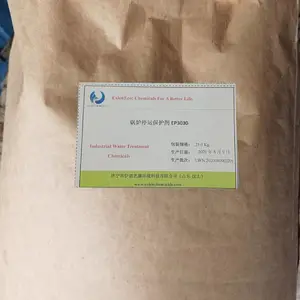 锅炉停运保护剂ExlenProb?3030