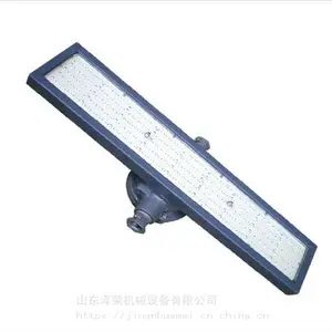 DGS18/127L LED矿用照明灯