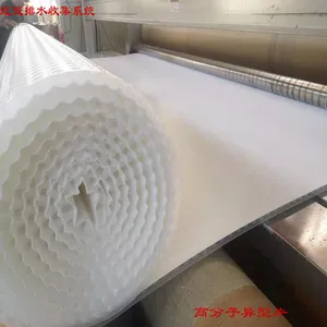 ����������ˮ�ռ�ϵͳ/��ˮ��/����Ƭ��ˮ��/pe��ˮ��