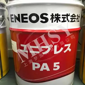 引能仕ENEOS UNIPRESS PA-5 干冲压加工油 ENEOS PA 5 润滑油