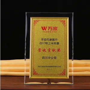 ����ˮ������ �人ͬѧ����� ˮ����Ȩ�ƽ���