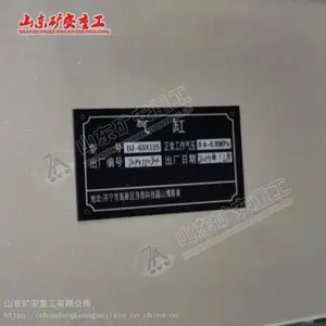 QFC63*125���ص���װ�������� �������� SC��������