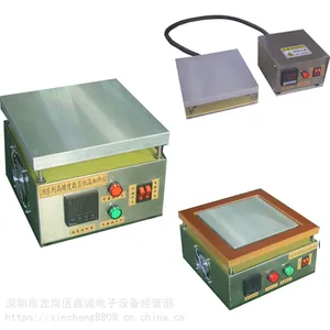 �����γϴ��������ĺ��¼���̨JR-2020B(800W)