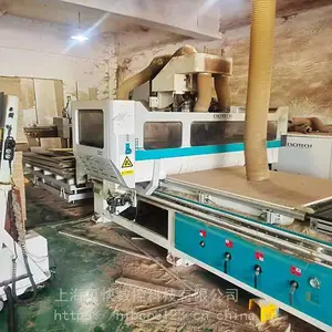 星辉加工中心自动贴标自动上下料 自动封边机 侧孔机侧面钻家具生产线