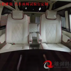 �Ϸ���ǿ�Ƽ��������λ����϶����豸���̨