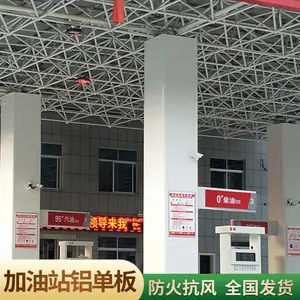 ����ɫ��ĩ��Ϳ�����������ʶ����������ʴ����վ������