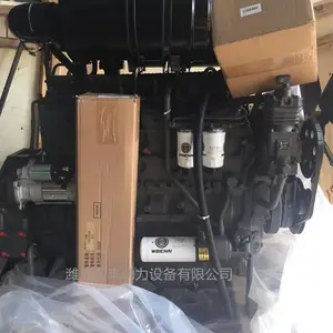 潍柴装载机国二发动机 WP6G125E22龙工装载机 临工装载机92KW 2300转速
