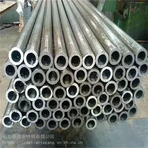 大连高压无缝钢管合金无缝钢管各种规格材质