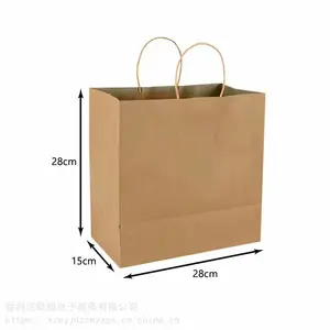 ���������ɫ��ţƤֽ����Ьѥ������װ������ҵ��