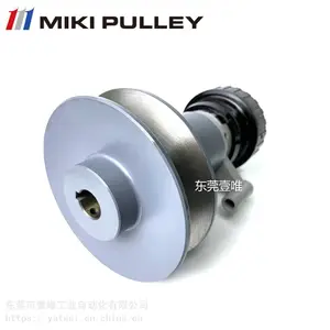 MIKIPULLEY��ľƤ����AP124-MAT-19H��������