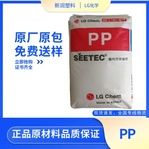 PP LG��ѧH7630��������ǿ���еȷ������ܽ�ԭ��