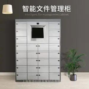 ��Ժ�ƹ� ��λ�������������� ������ȡ��¼ ������֤��