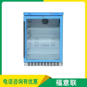 ����������FYL-YS-828LD�������37�ȵ��Ⱥ��������� ����