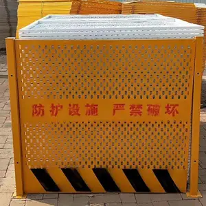 新疆围栏网加工厂-乌鲁木齐围栏网厂-网围栏