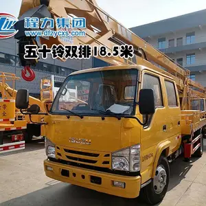 ������ʮ��߿���ҵ�� 18���۱۸߿�360�Ȼ�ת �Ǹ߳��������� �ɷ���