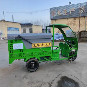 ����Դ��ϴ�� ��ѹ��ϴ�� �ܵ���ͨ ȫ������