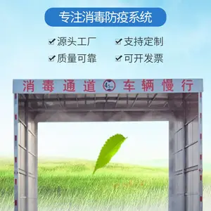 ������Ա�����豸 ����������ϴ������ ������ɱ��������������ϵͳ�Ż���Ӧ