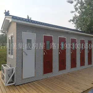 石家庄定做公共卫生间,石家庄移动环保公厕厂家,石家庄定做景区移动厕所,石家庄景区公厕价格